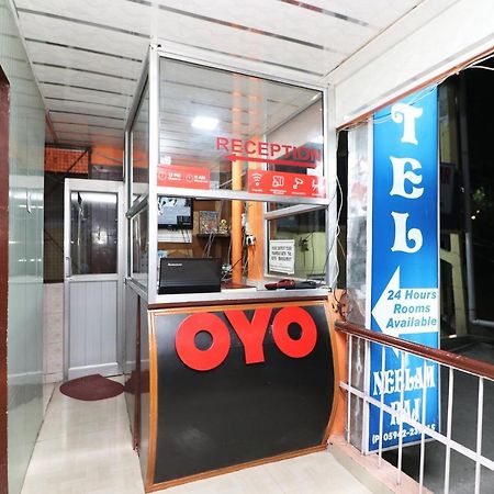 נייניטל Hotel Neelam Raj מראה חיצוני תמונה