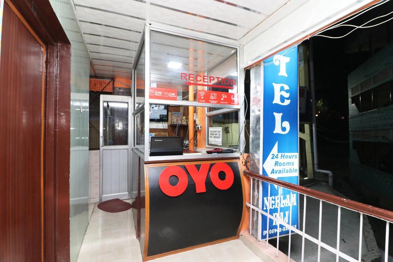 נייניטל Hotel Neelam Raj מראה חיצוני תמונה