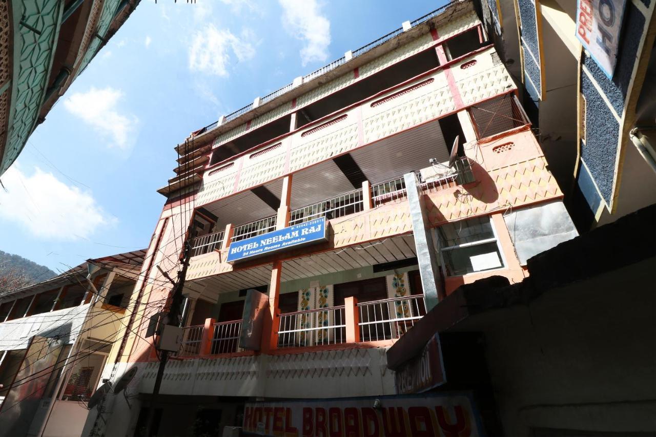 נייניטל Hotel Neelam Raj מראה חיצוני תמונה